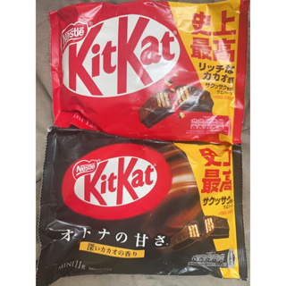 日本購入-KitKat 巧克力-抹茶、巧克力、奶茶、橘子巧克力