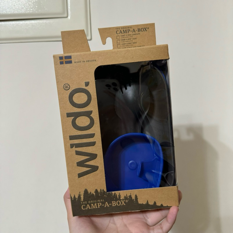 Volvo原廠 Wildo Camp-A-Box 野餐盒4件組