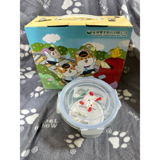 【柴語錄】Freshness Glass Box密扣式圓形玻璃保鮮盒/碗