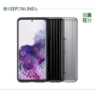 SAMSUNG Galaxy S20+ 原廠立架式保護皮套 (臺灣公司貨)