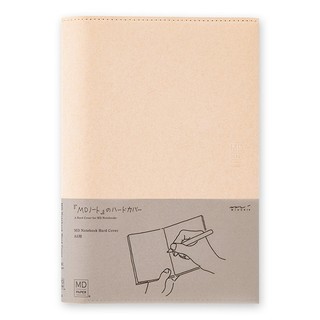 日本 MIDORI《MD Notebook Hard Cover 硬揉紙書套》｜明進文房具
