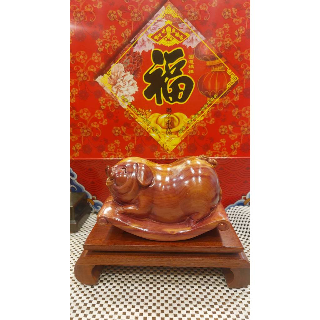 大瑞古玩~天然龍柏木雕招財豬 搖搖豬~鴻運當頭/聚財氣 招財 聚寶/適合公司 店鋪櫃台/民宿餐廳/居家擺件