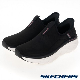 SKECHERS DLUX WALKER 2.0 瞬穿舒適科技 女 休閒鞋 黑-150099BKPK