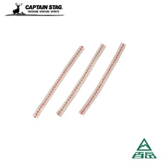 [CAPTAIN STAG 鹿牌]煤油燈燈蕊 UK-5004 [士林百嶽]原廠正貨，實體店面有保障