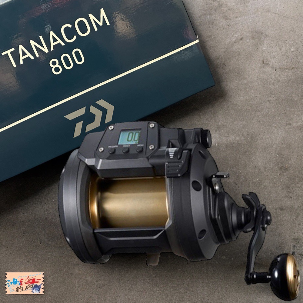 中壢鴻海釣具《DAIWA》電動捲線器 TANACOM 800 深海船釣