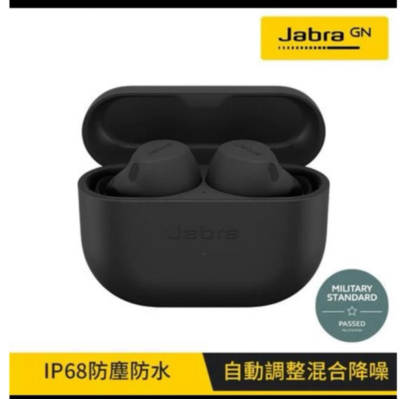 Jabra Elite 8 Active Dolby Audio真無線降噪藍牙耳機