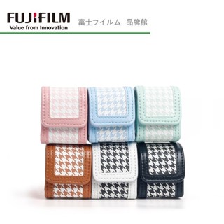 FUJIFILM 富士 instax PAL 相機包/透明殼/皮套 共六色