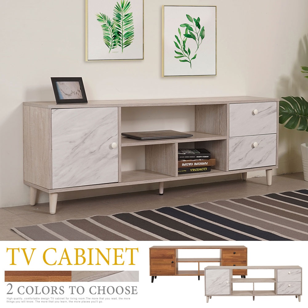 Homelike 喜家居140cm二抽一門電視櫃(2色可選)(2372) 客廳置物櫃 收納櫃 TV櫃