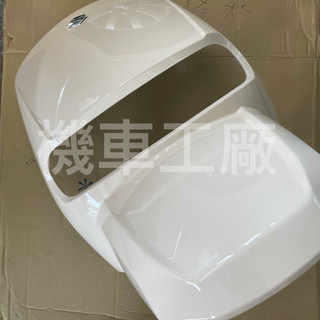 機車工廠 鴨子 SUI SUI125 面板 前檔板 擋風板 SUZUKI 正廠零件