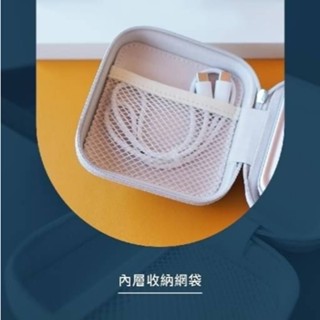 LAPO 行動電源收納包 WT-03/08硬殼收納包 用途:收納行動電源 顏色:象牙米/星河藍