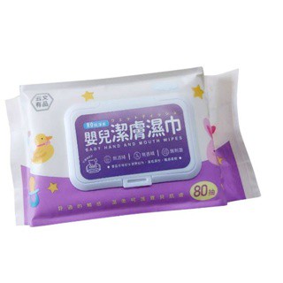 【雲文有品】潔膚濕紙巾 濕紙巾80抽 紙巾 濕紙巾 濕巾 嬰兒濕巾 嬰兒柔濕巾 純水濕紙巾 嬰兒濕紙巾 紙巾 純水濕紙巾