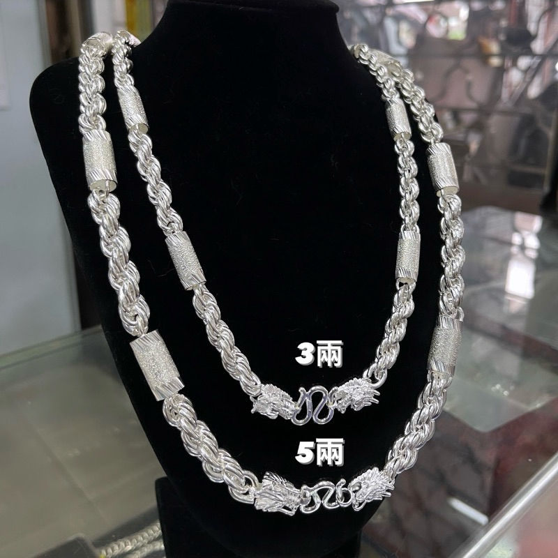 🌟新品🌟純銀龍頭鑽紗麻花項鍊～約2尺（3兩/5兩）