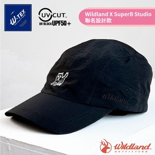 【荒野 WildLand & 山小貓】聯名款 機能防水山小帽 棒球帽 防曬遮陽帽 鴨舌帽 休閒帽 仙草茶 M1080