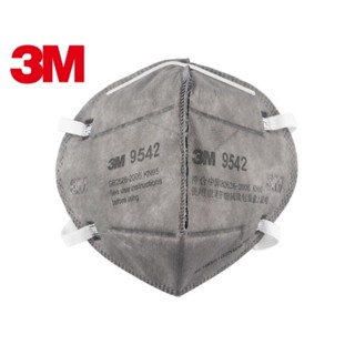 3M 9542 KN95活性碳口罩 拋棄式摺合防塵口罩 防異味 頭帶式 一片