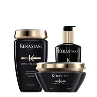 KERASTASE卡詩三件禮盒套組(黑鑽髮膜75ml+黑鑽髮油50ml+黑鑽洗髮水80ML) express先生