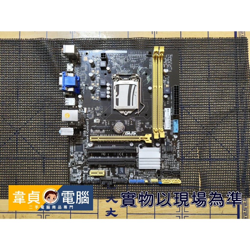 【韋貞電腦】二手電腦零件-1150主機板/華碩ASUS/H81M-C/BM6AD/D3/PCIE/SATA/