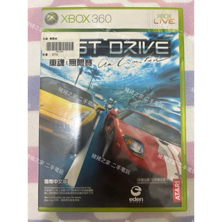 XBOX 360 車魂 無限賽 中文版 Test Drive 二手 光碟