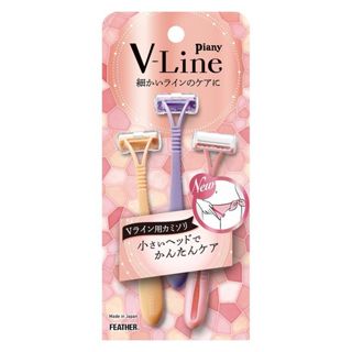 快速發貨 日本製 FEATHER羽毛牌 Piany V-line 除毛刀 3入 私密處除毛刀 比基
