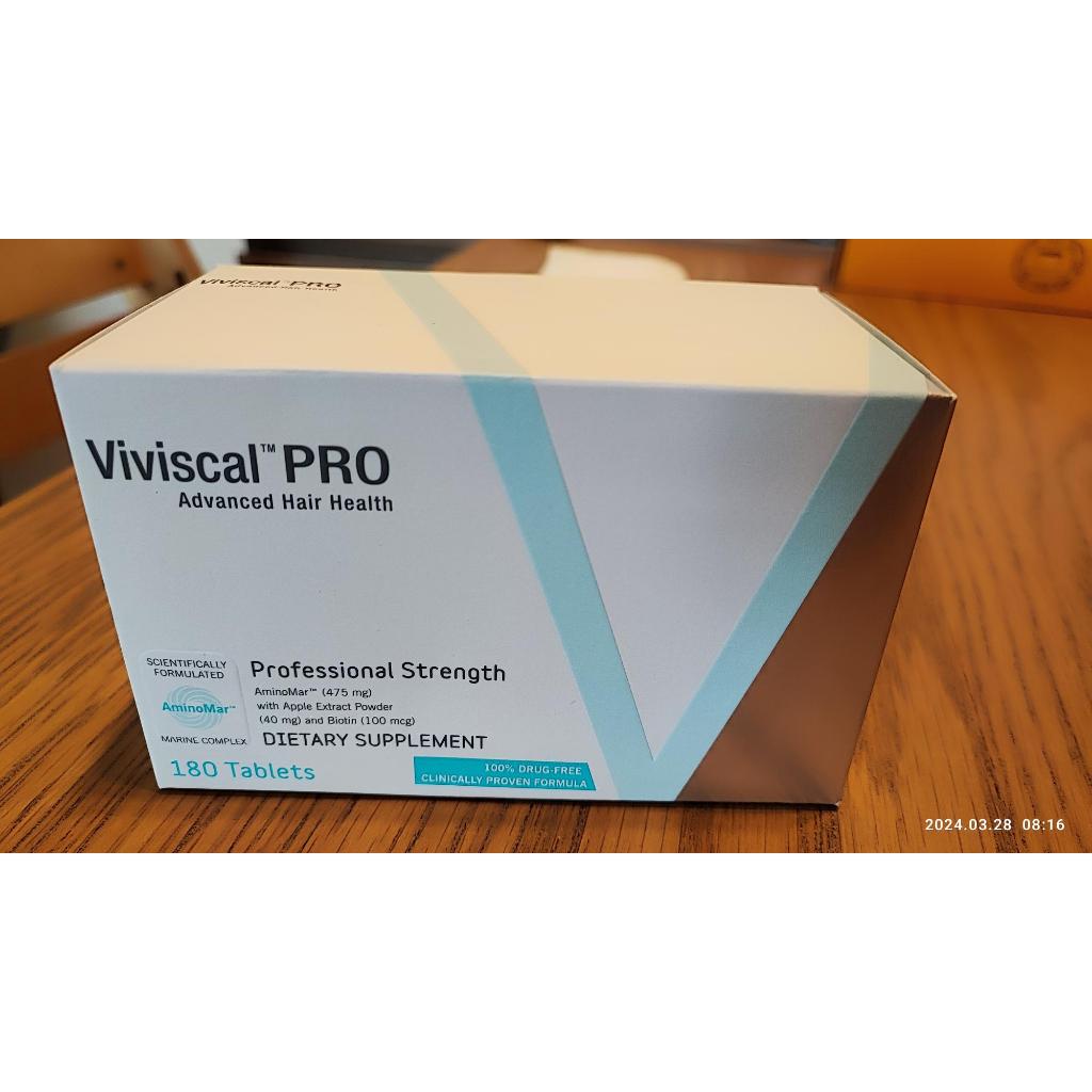 Viviscal pro 三個月大包裝