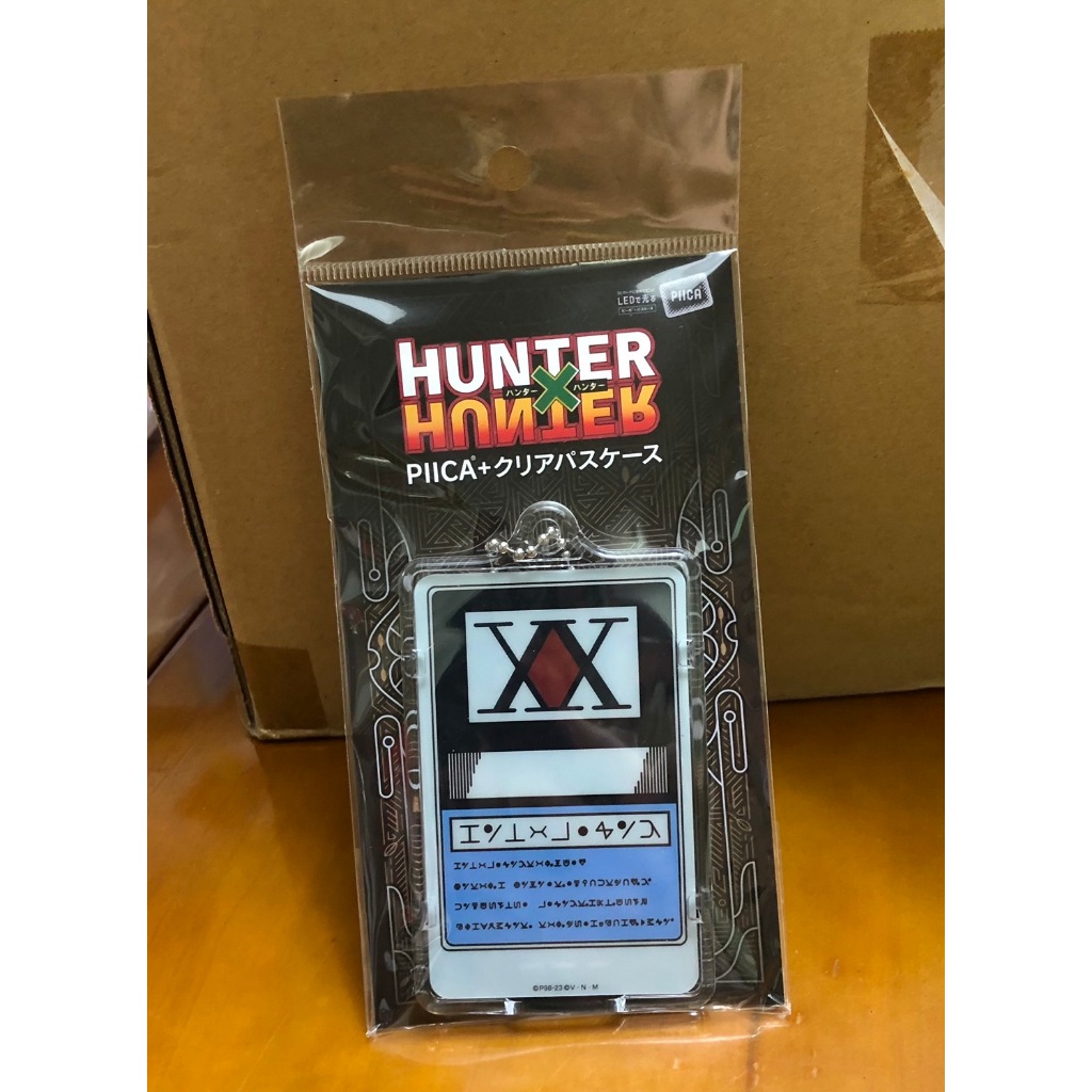 日版 魂商店 限定 HUNTER × HUNTER 獵人 獵人執照 PIICA 發光卡套