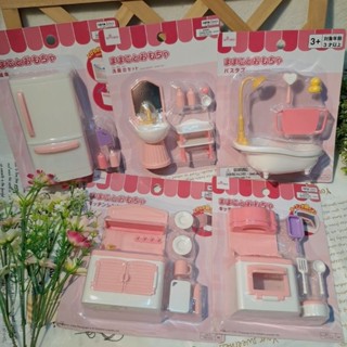 代買代購 日本商品 辦家家酒玩具／兒童迷你傢俱／兒童玩具／迷你冰箱／迷你餐廚鍋具／迷你傢俱／客廳房間廚房／冰箱洗衣機