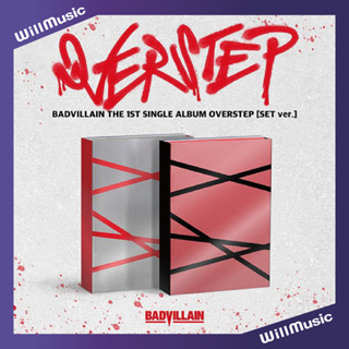 微音樂💃代購 BADVILLAIN - 1ST SINGLE 'OVERSTEP' 單曲一輯