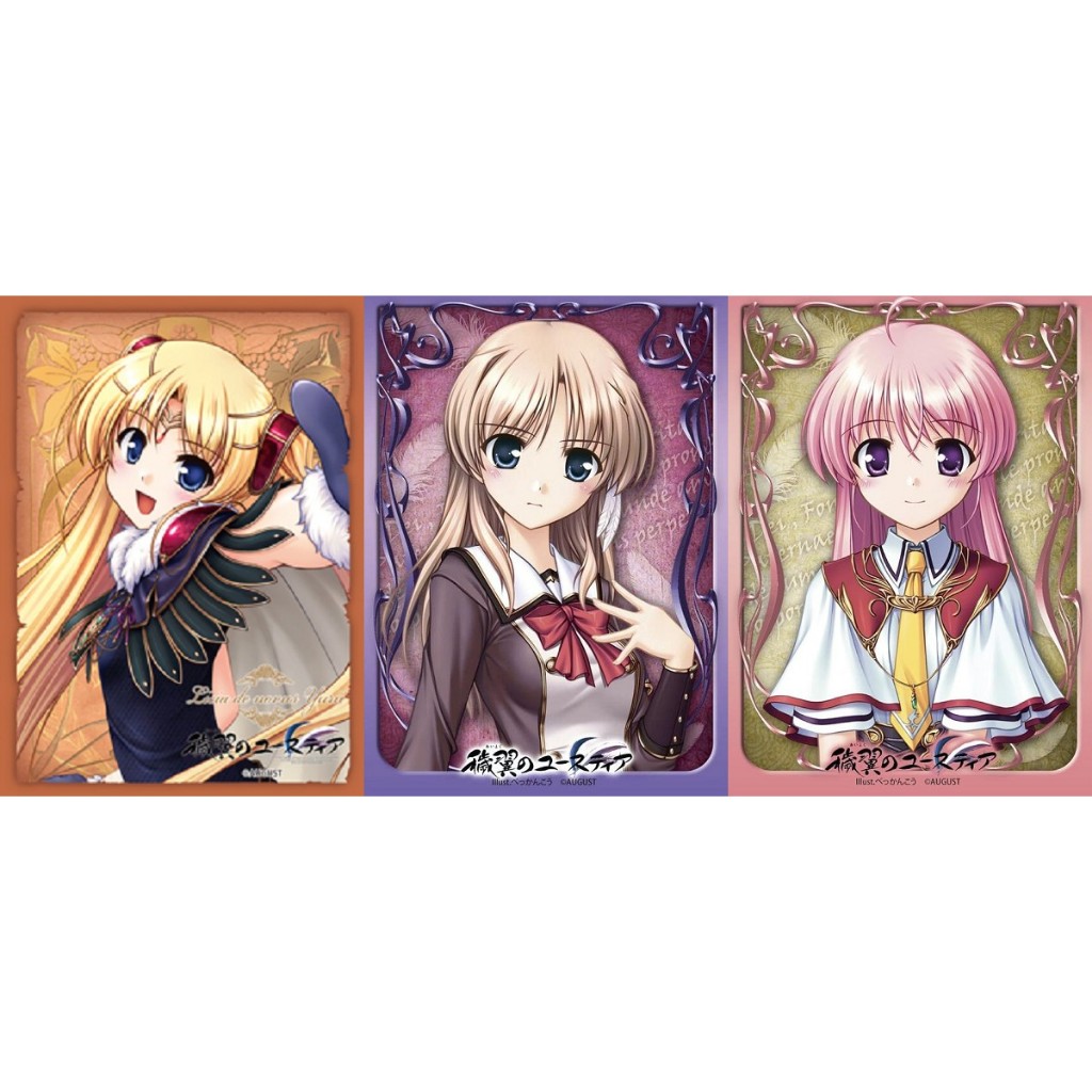 【角色卡套】穢翼的尤斯蒂婭 莉西婭·德·諾維斯·尤利 菲奧奈·希爾法莉亞 尤斯蒂婭·阿斯托利亞