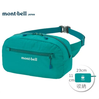 日本mont-bell 1123986 輕巧隨身腰包(青藍),登山腰包, 斜肩包,旅行腰包,montbell