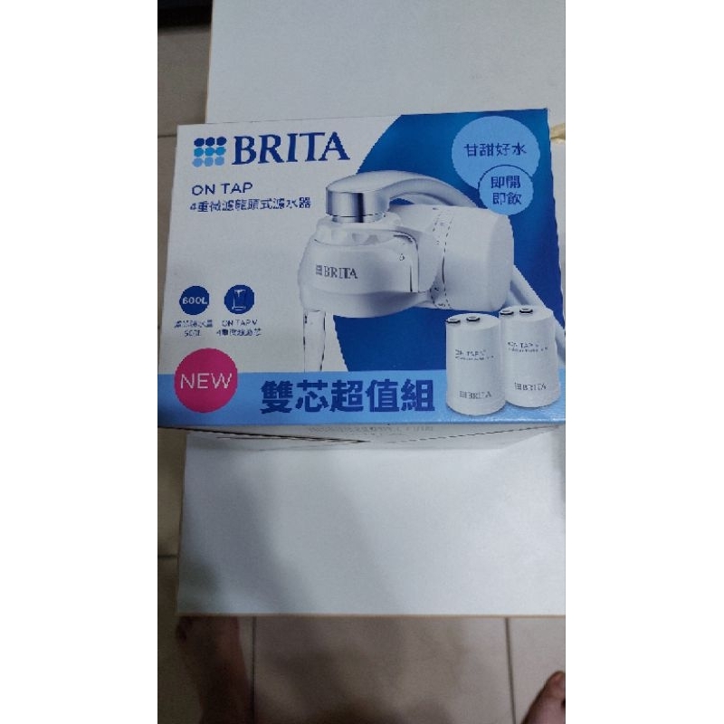 台灣公司貨BRITA ON TAP 4重微龍頭式濾水器1機2濾心