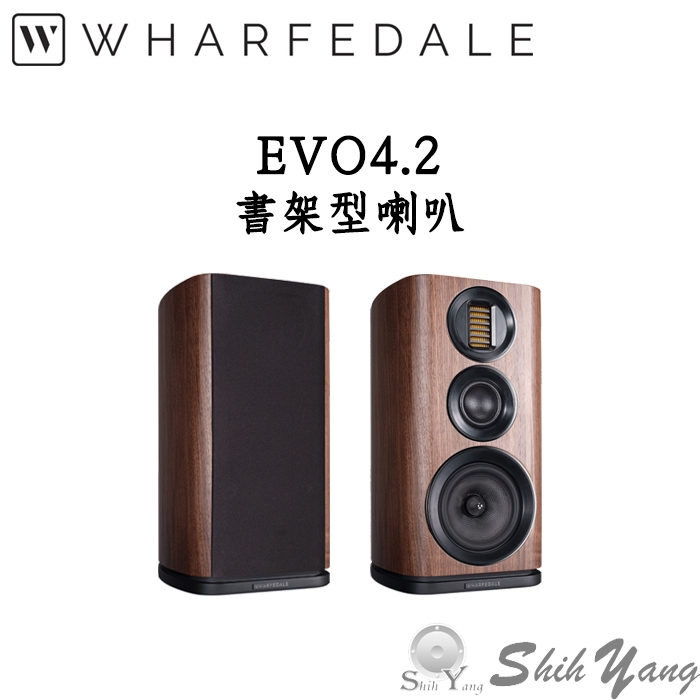 Wharfedale 英國 EVO 4.2 書架喇叭 胡桃木色 氣動式高音 3音路設計 公司貨保固三年