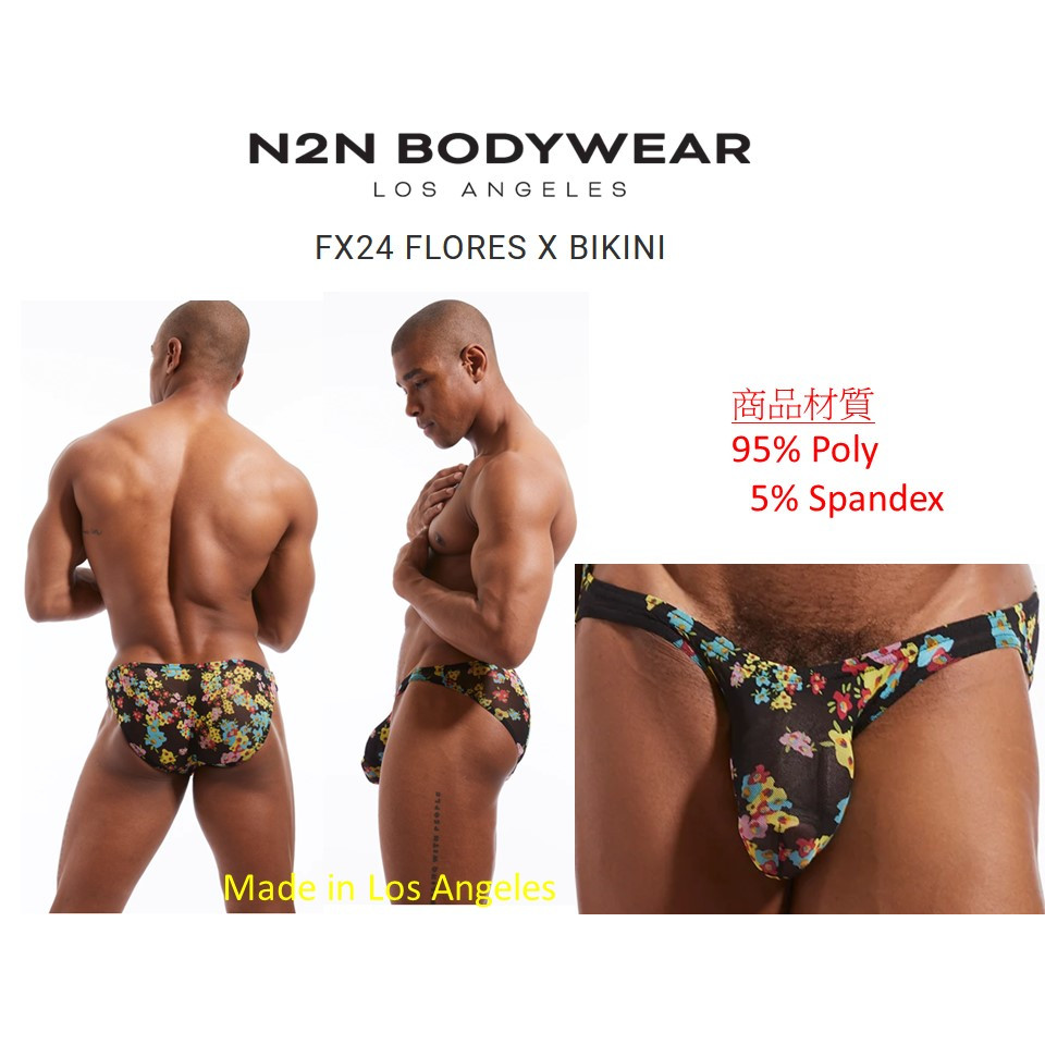 《新品 減價中》N2N_FX24_Flores X Bikini_大膽並享受樂趣 - 純粹的花朵性感