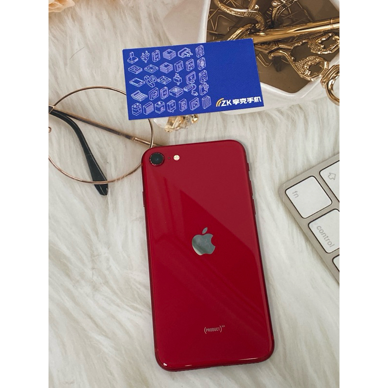 S級 李克手機 iPhone SE2 64g 紅色 特價款