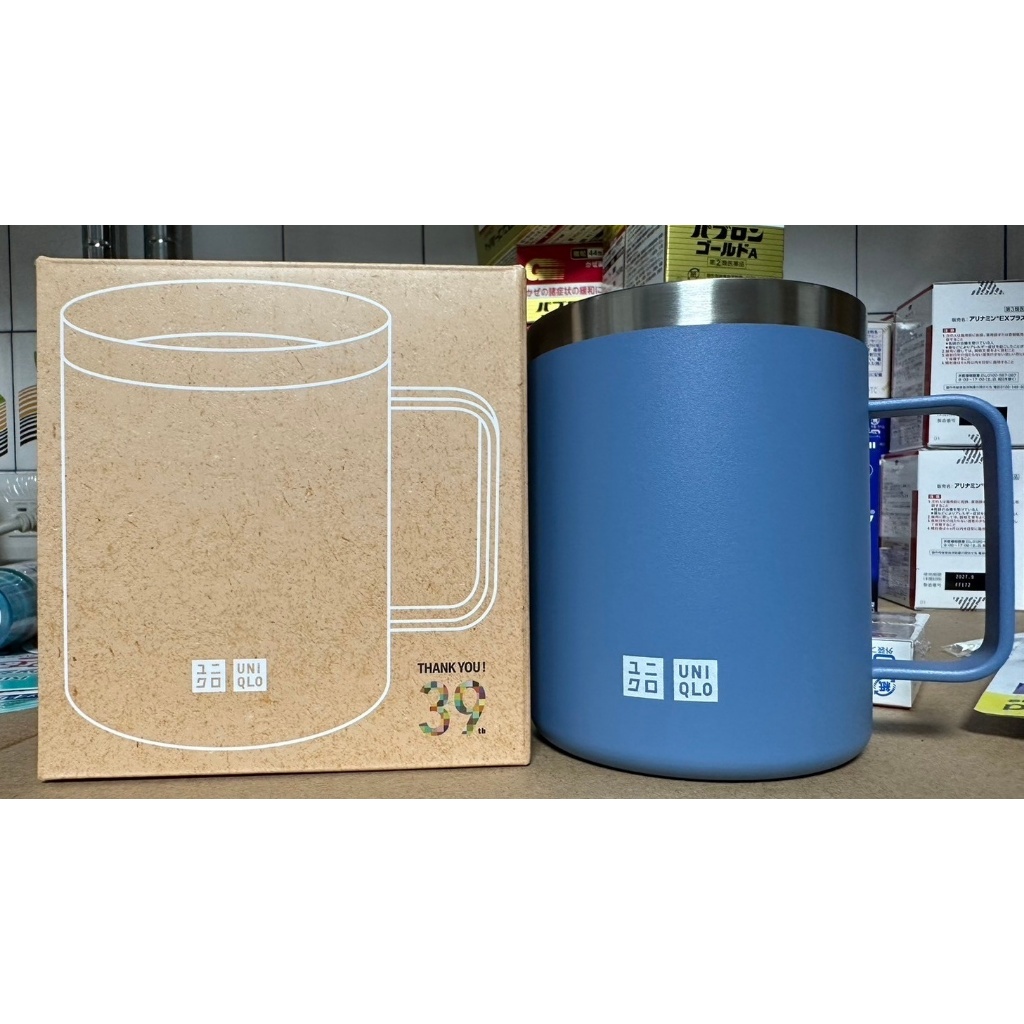 日本東京購入 UNIQLO 39週年紀念 三層隔熱 保冰保溫杯 430ml