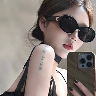 🍁Q.M SHOP🍁三月新款-高級大牌感橢圓框歐美墨鏡 太陽眼鏡 抗UV 小紅書 Y2K ins 造型 流行 潮流 時尚