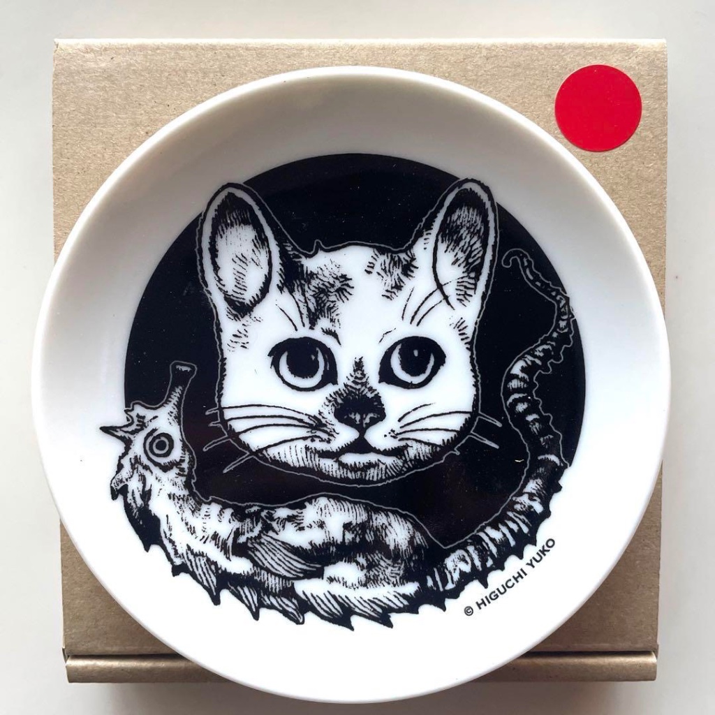 Higuchi Yuko 樋口裕子 龍年限定紀念盤 豆皿 小盤子 小碟子 餐具 點心盤 飾品盤