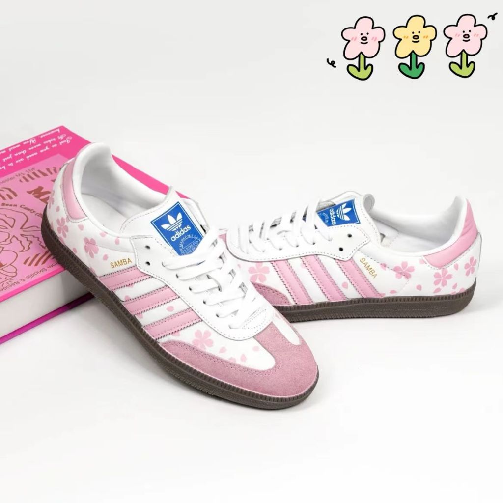 Flower.Adidas originals Samba 櫻花 德訓鞋 桑巴鞋 白粉 IG1024