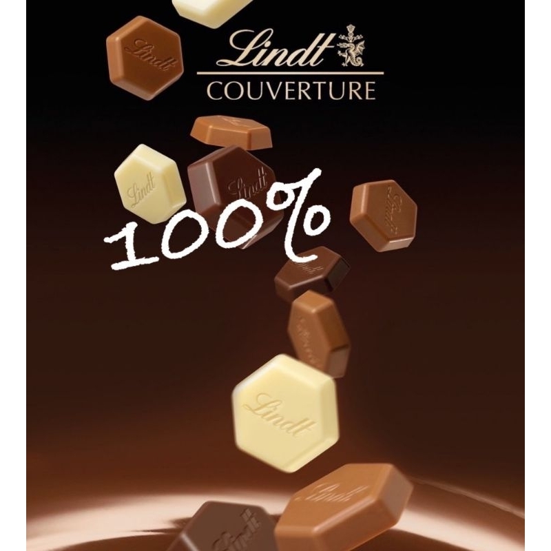 瑞士蓮 100%巧克力 無糖 生酮巧克力 調溫巧克力 黑巧克力 可可膏 鈕扣 分裝
