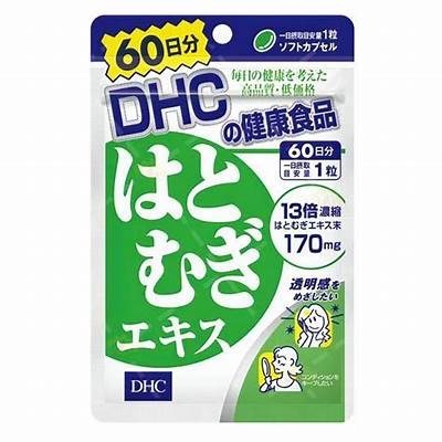 日本直購 DHC 薏仁60日份 最新效期