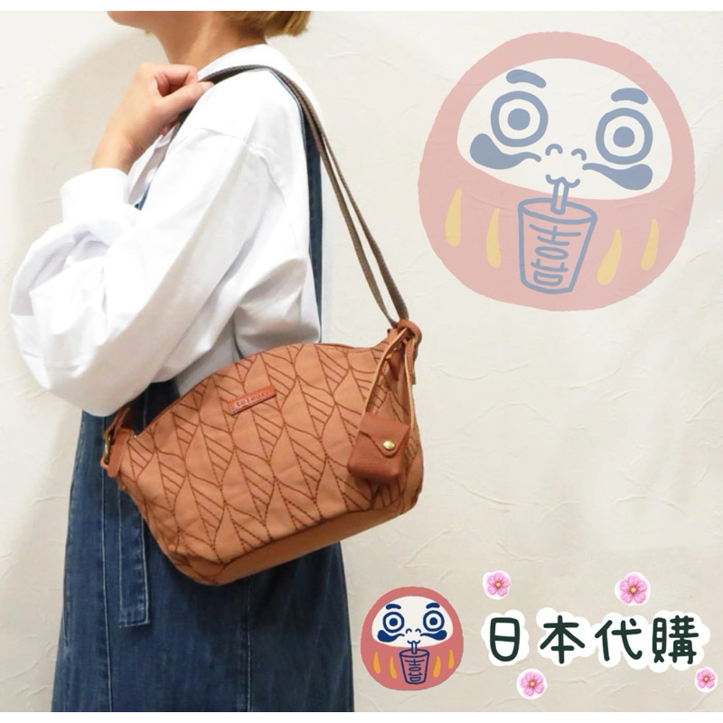 🌸可店取✈️預購中✈️  【toleur 日本品牌】葉子刺鏽 單肩包 斜背包 手提包 「咖啡棕」11886