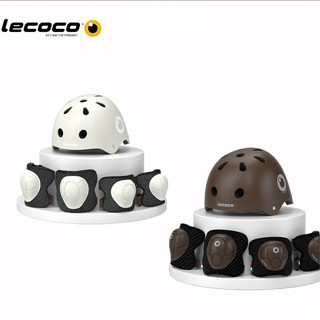 lecoco樂卡兒童安全帽 滑闆車平衡車安全帽 自行車防摔安全帽+護具四件套 輕便透氣安全帽 騎行頭盔