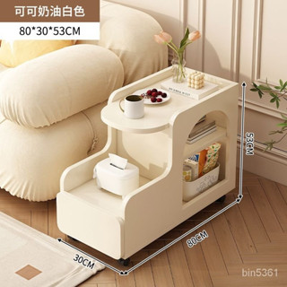 免運 ✨貨損包賠✨ 奶油沙髮 移動邊櫃 側邊小戶型 臥室床頭櫃 ins風 客廳 傢用創意 小推車 收納櫃