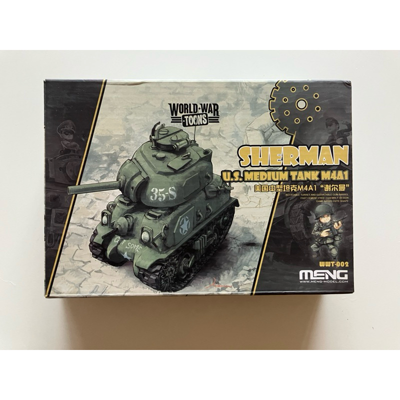 Meng WWT 002 坦克雪曼M4A1
