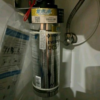 愛惠浦OCS2專用濾心