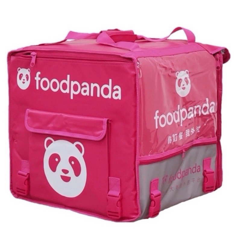 熊貓大箱 foodpanda大箱 全新舊款伸縮箱