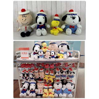 嘻嘻日貨🐾 現貨 日本限定 SNOOPY 史努比 OLAF 歐拉夫 查理布朗 絨毛玩具 玩偶 吊飾 情人節禮物