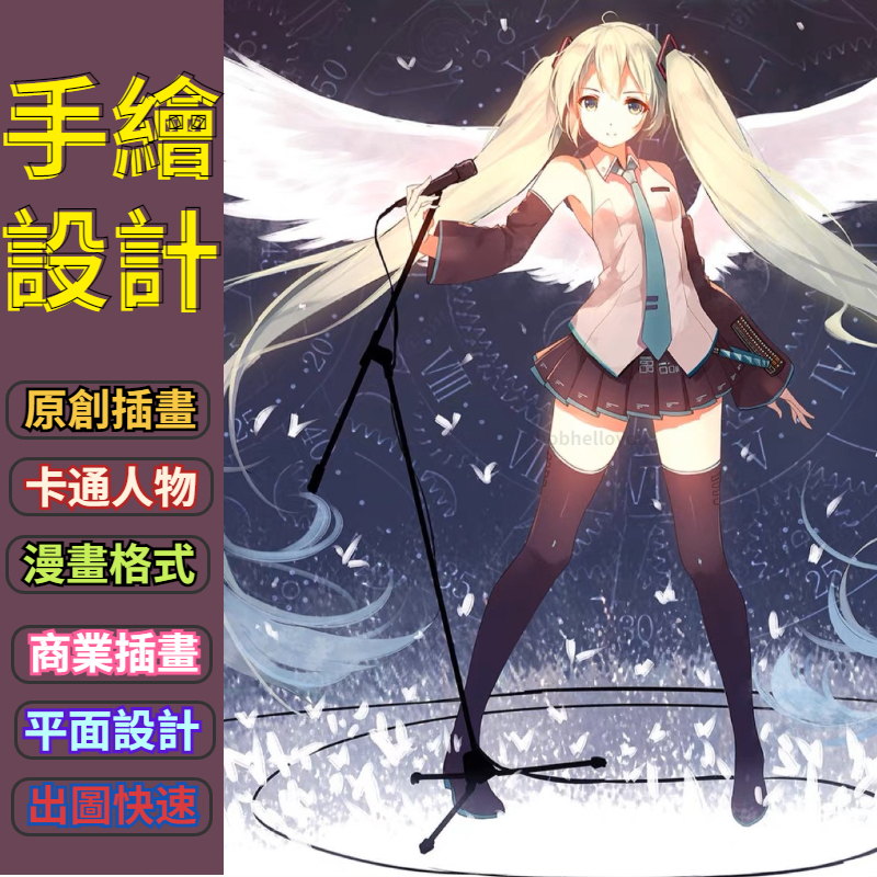 🫦效率保證🫦似顏繪 手繪 手繪人像 插畫設計 人像手繪 插畫 素描 彩繪 素描代畫 卡通頭像 無框畫 像畫 寵物手繪