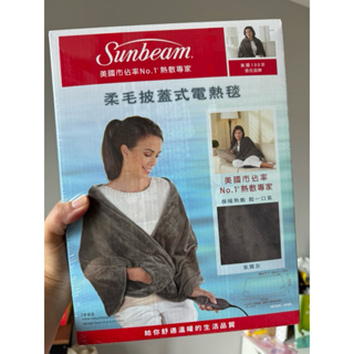 全新 美國Sunbeam柔毛披蓋式電熱毯/熱敷墊(氣質灰)