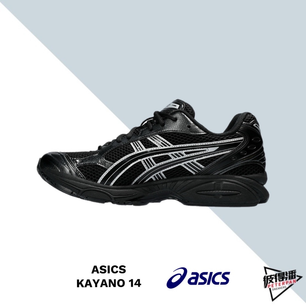 ASICS KAYANO 14 黑銀 科技感 機能 男鞋 1201A019-006【彼得潘】