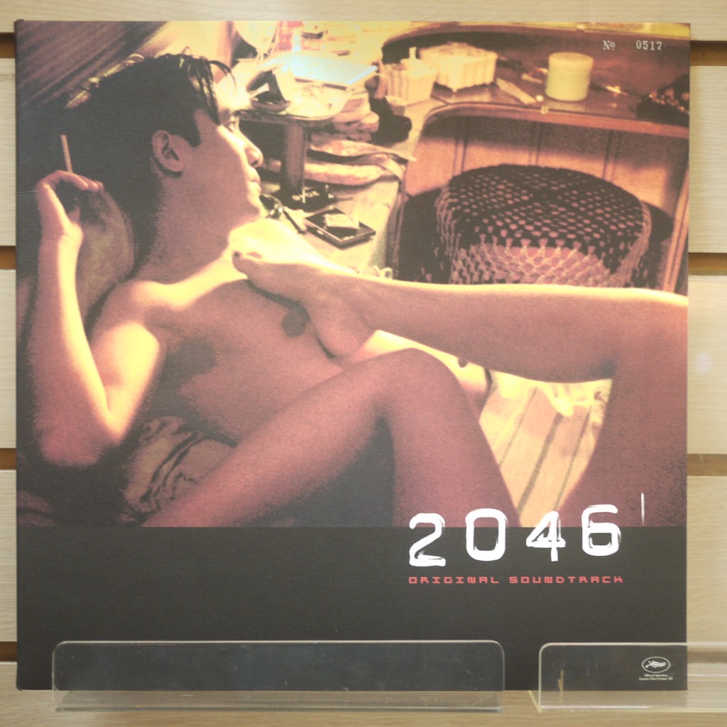 【午後書房】2046 電影原聲帶 (影音限量盤 1CD+1DVD) [華納] 240525-01