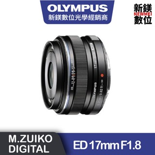 OLYMPUS M.ZUIKO DIGITAL ED 17mm F1.8